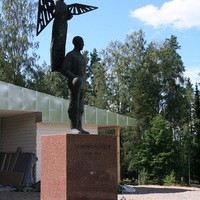 Saaren hautausmaa Saaren hautausmaa